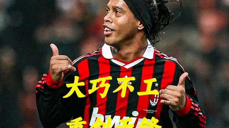 娱乐性质而 娱乐性质而